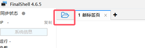 image-20250605154637073