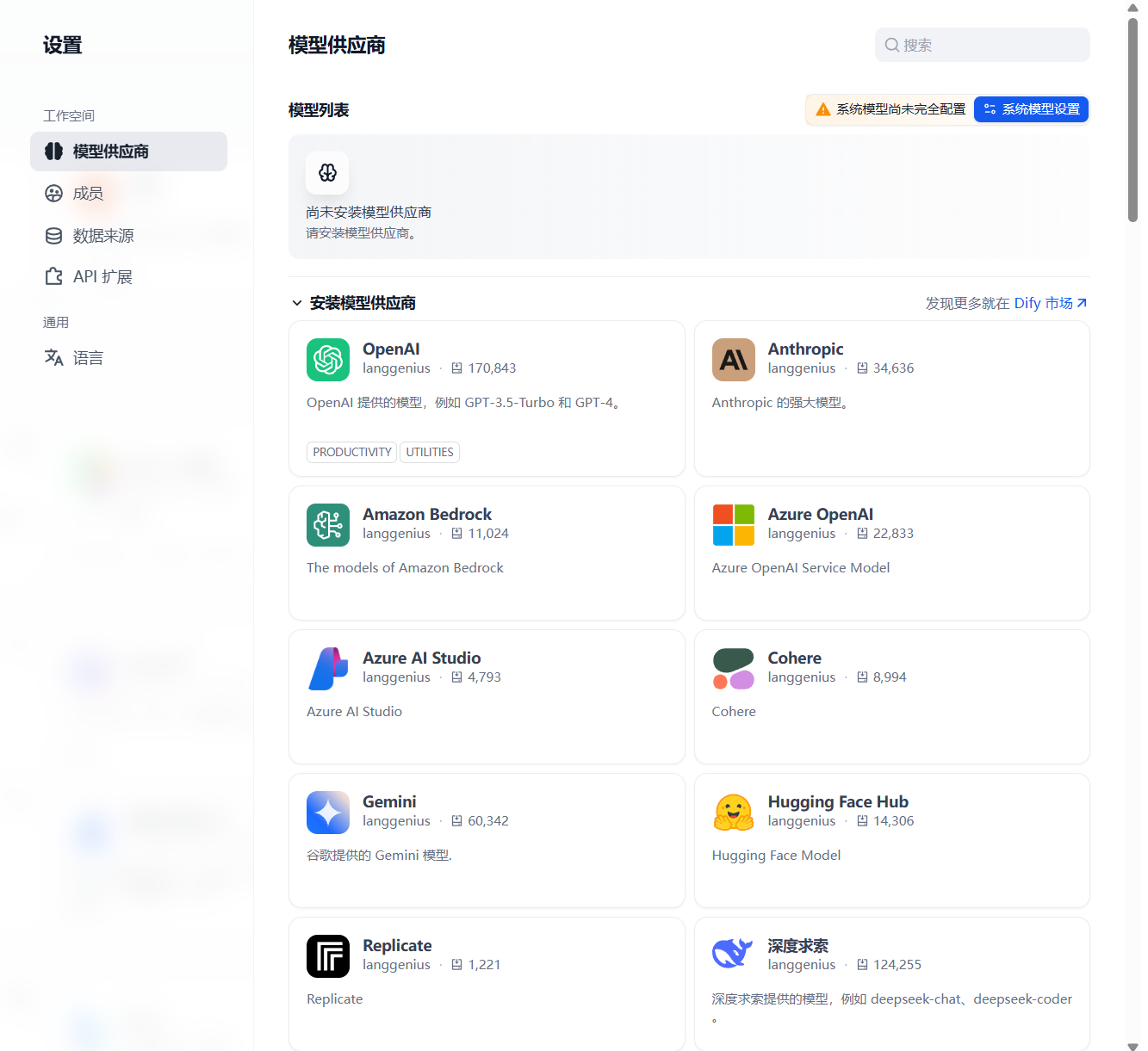 image-20250605004613666