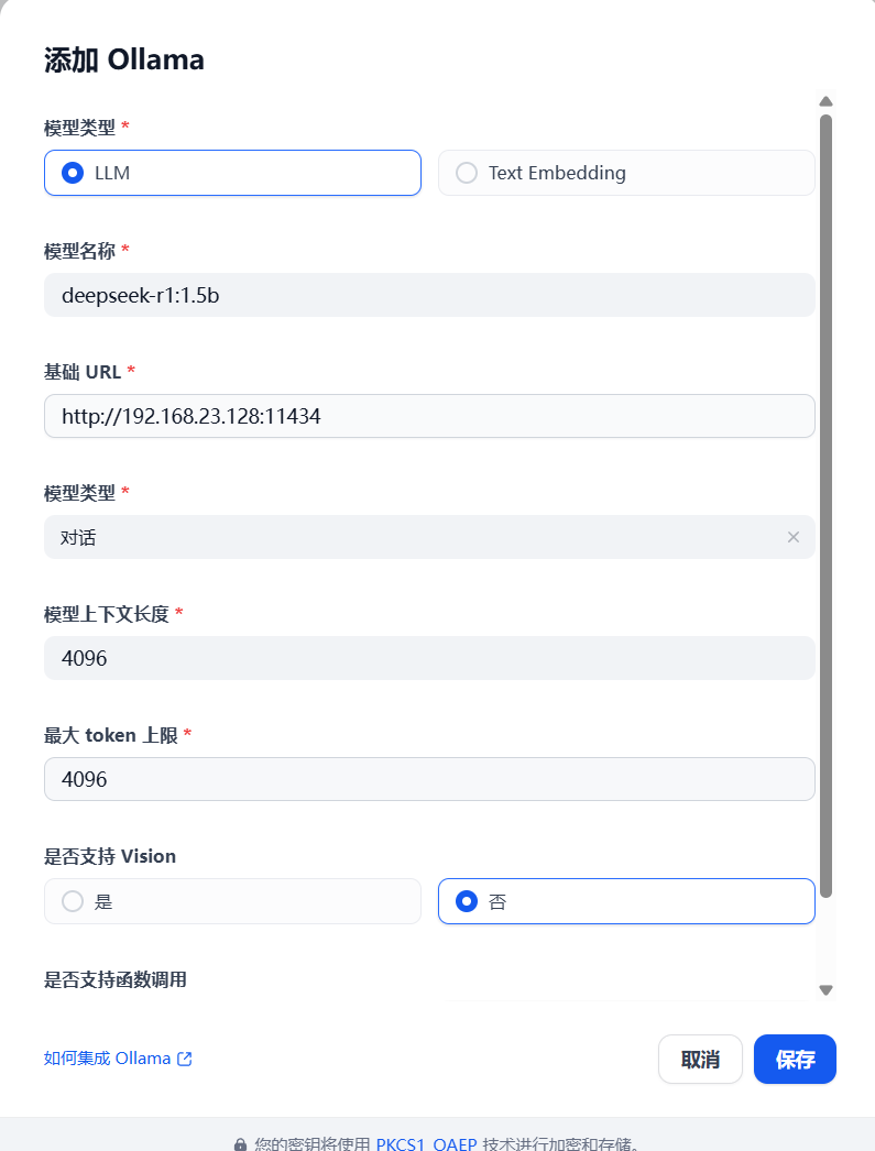 image-20250605022715606