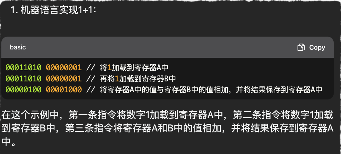 截屏2024-03-09 14.57.49