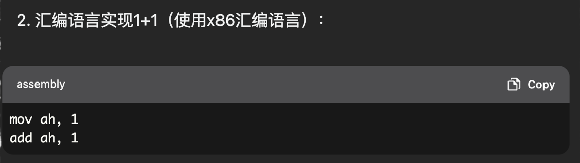 截屏2024-03-09 15.00.15