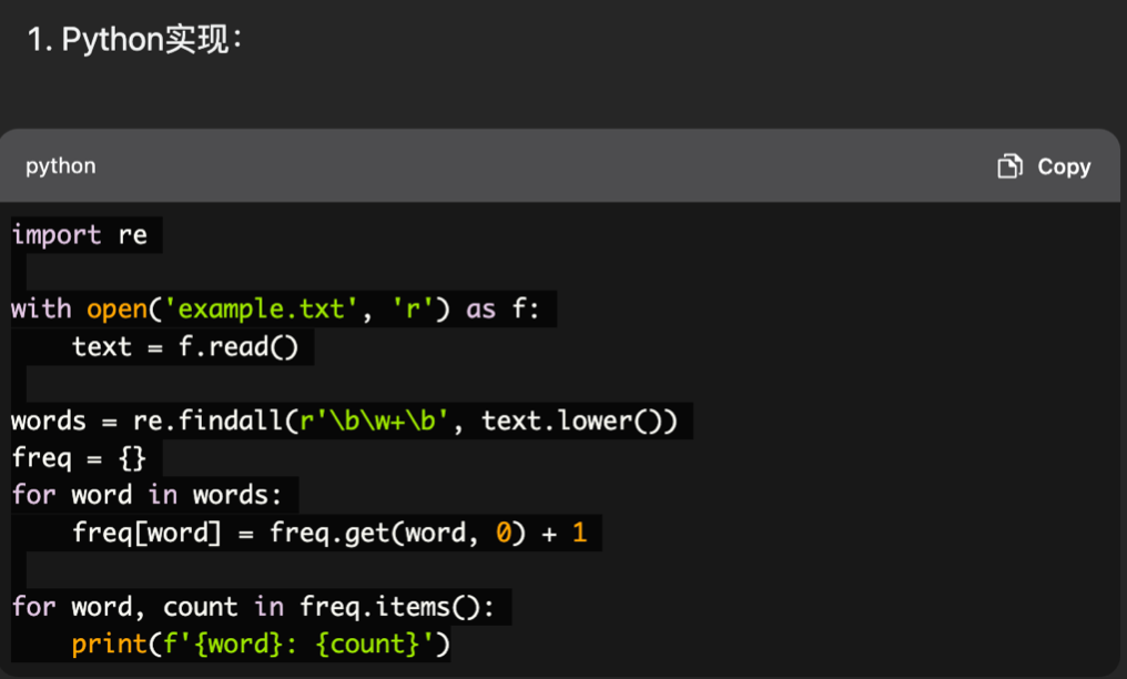 image-20240309150529449