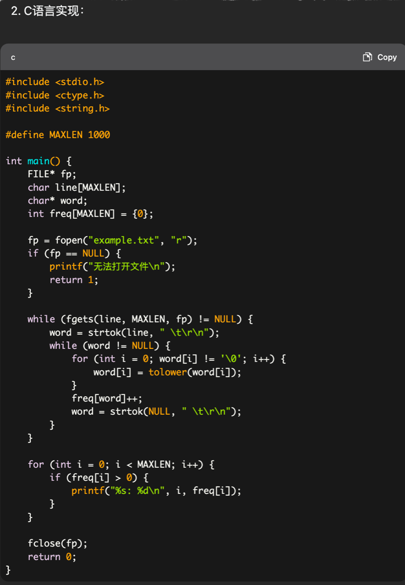 image-20240309150601286