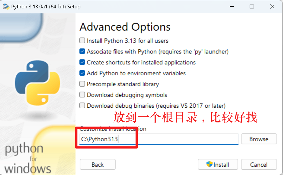 image-20231111174217255