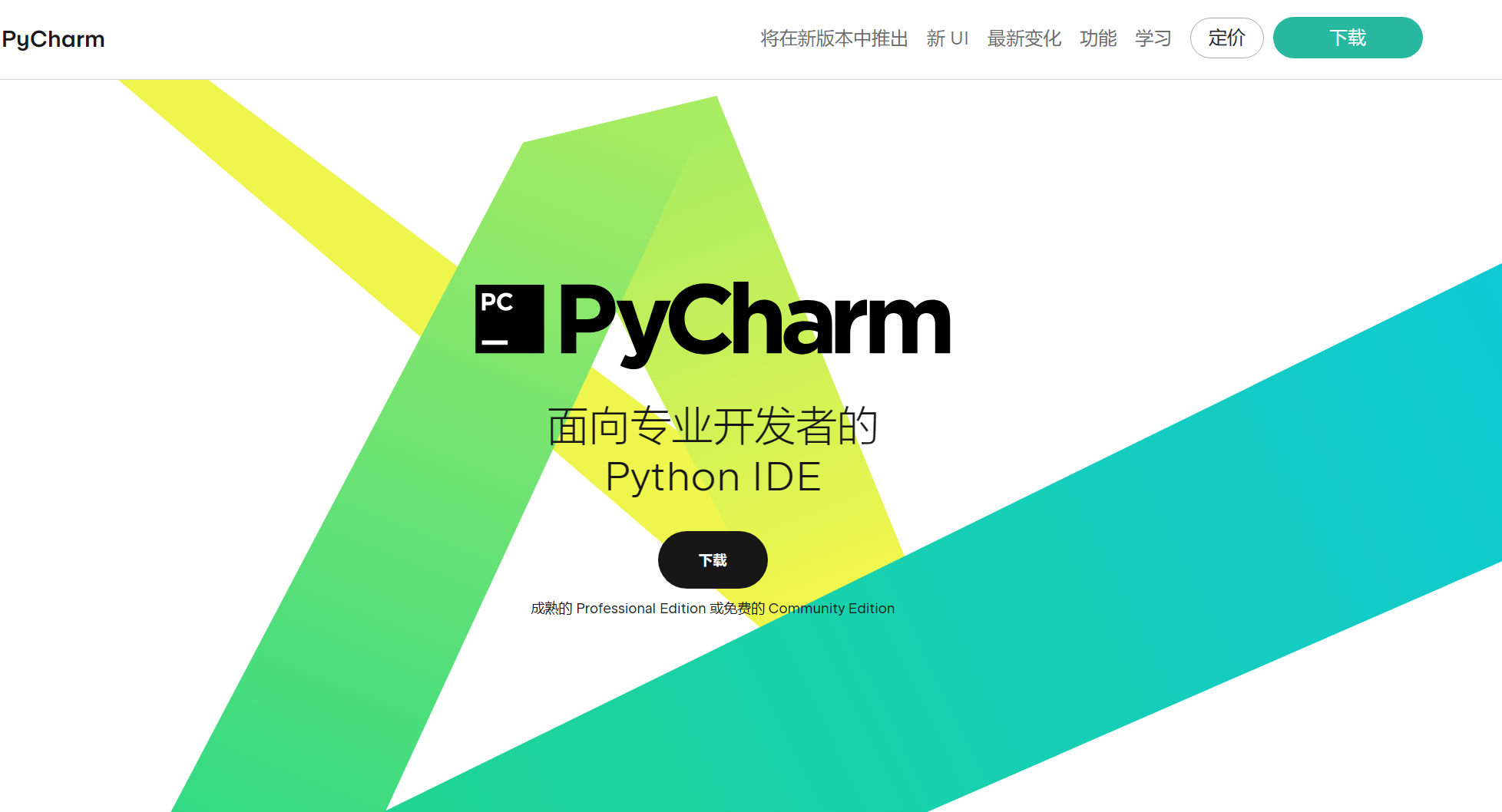 image-20231111202830096