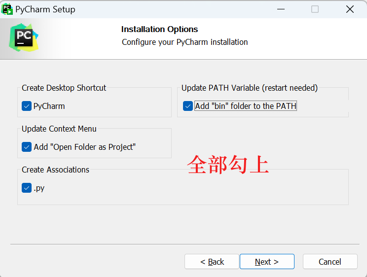 image-20231111203746655