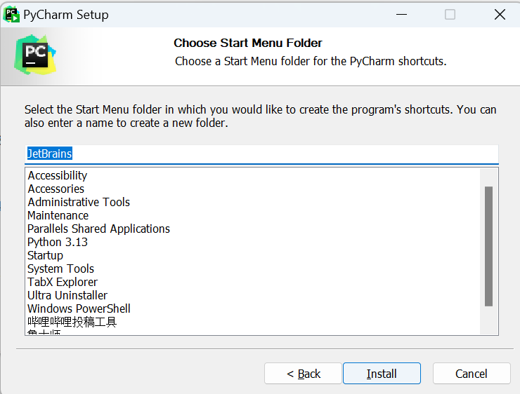 image-20231111203839385
