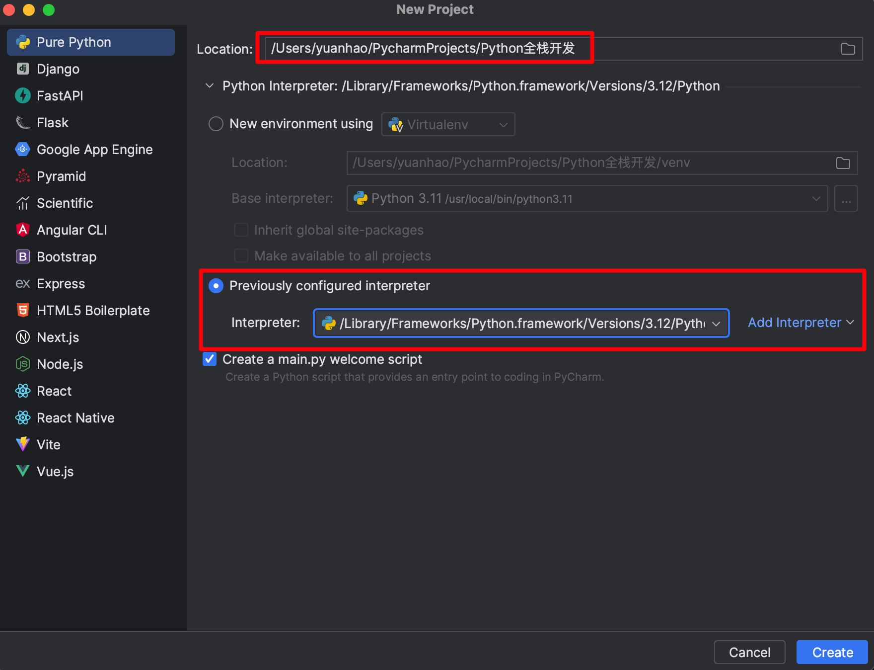 image-20231114134004341