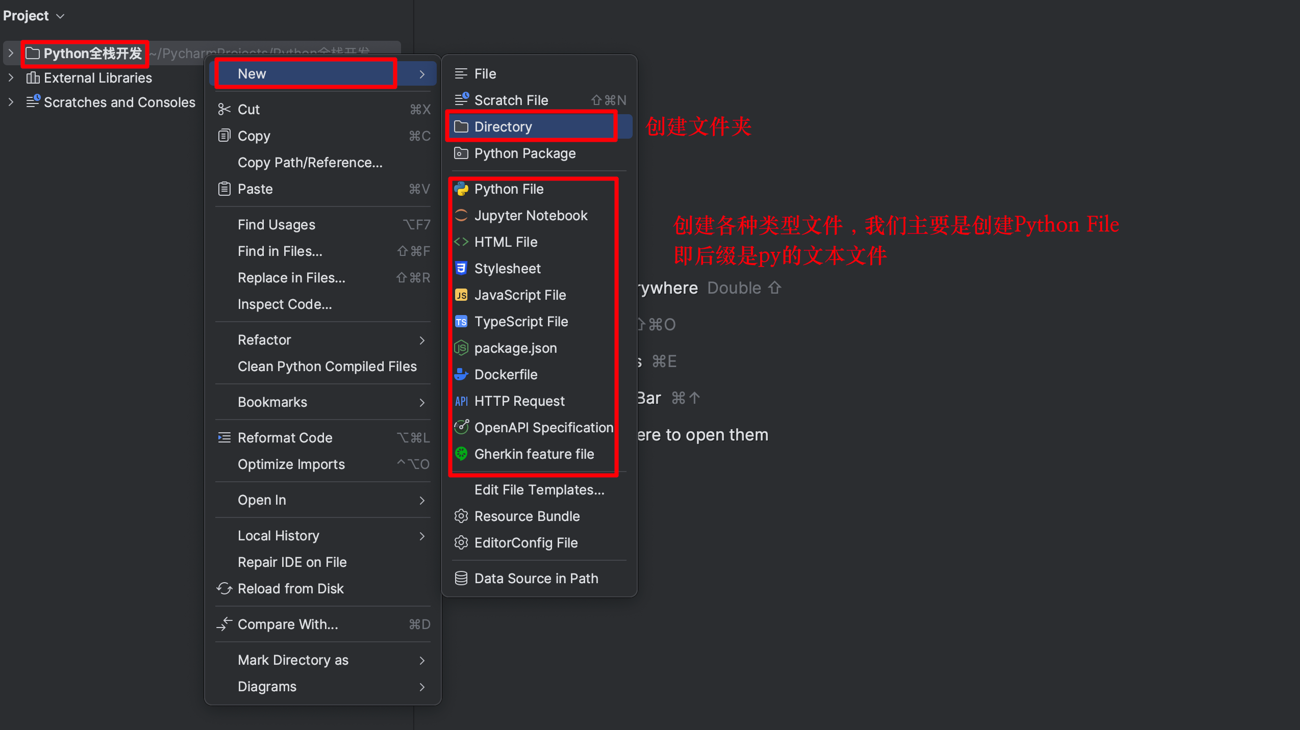 image-20231114140004589