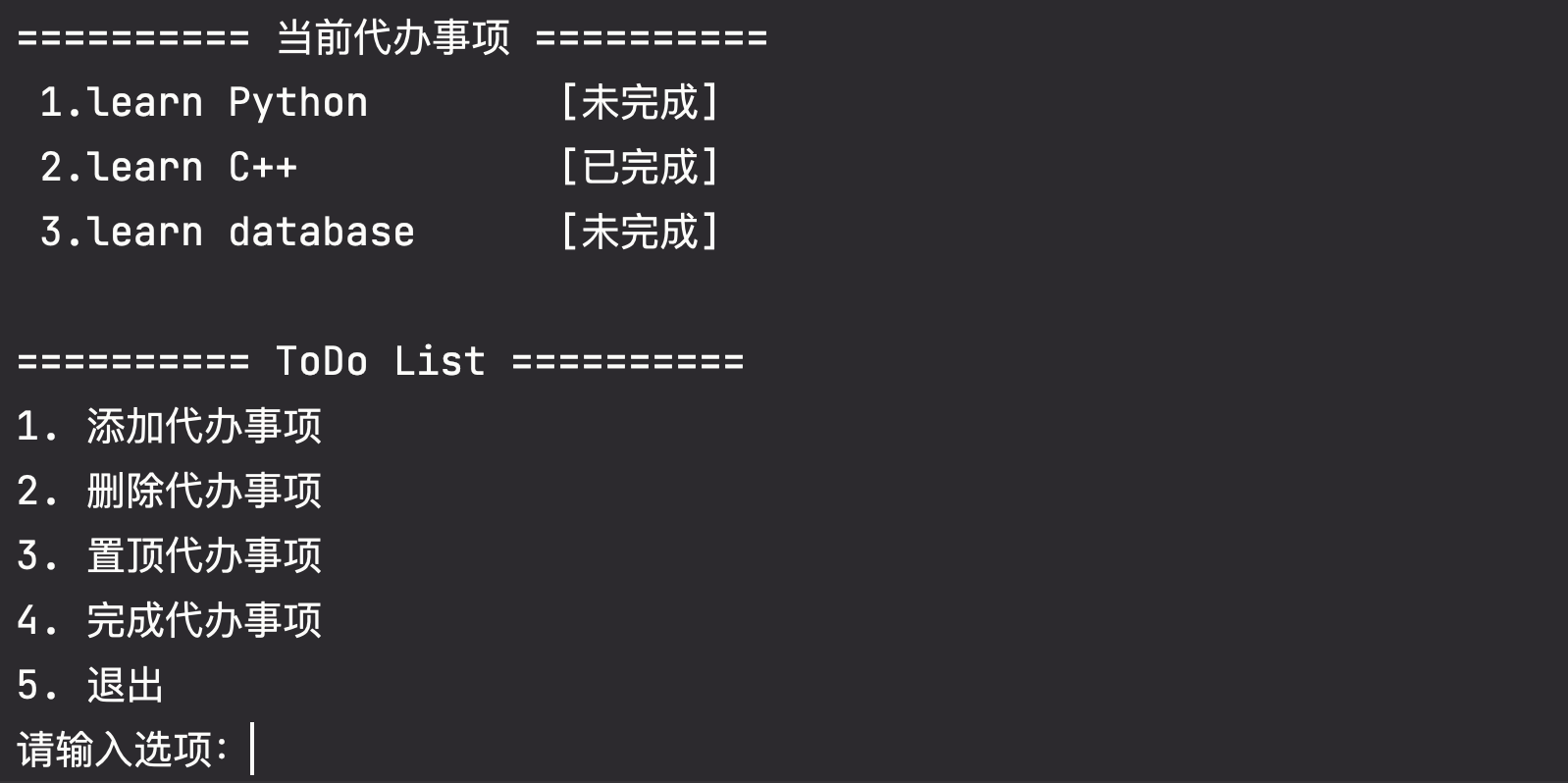 image-20240307153843338