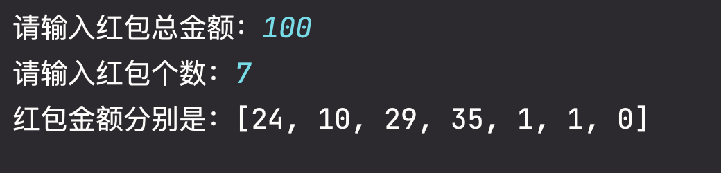 image-20240322161912385