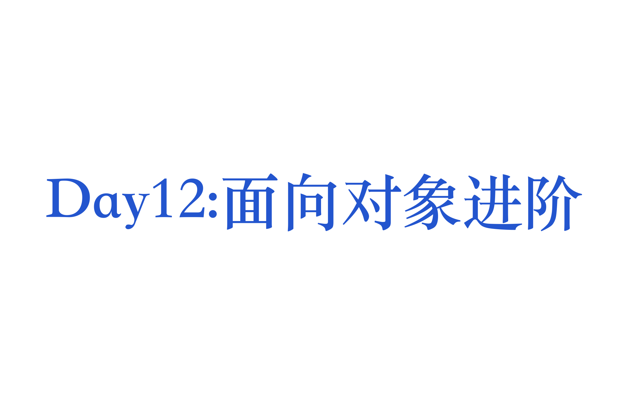 截屏2024-02-25 18.34.58