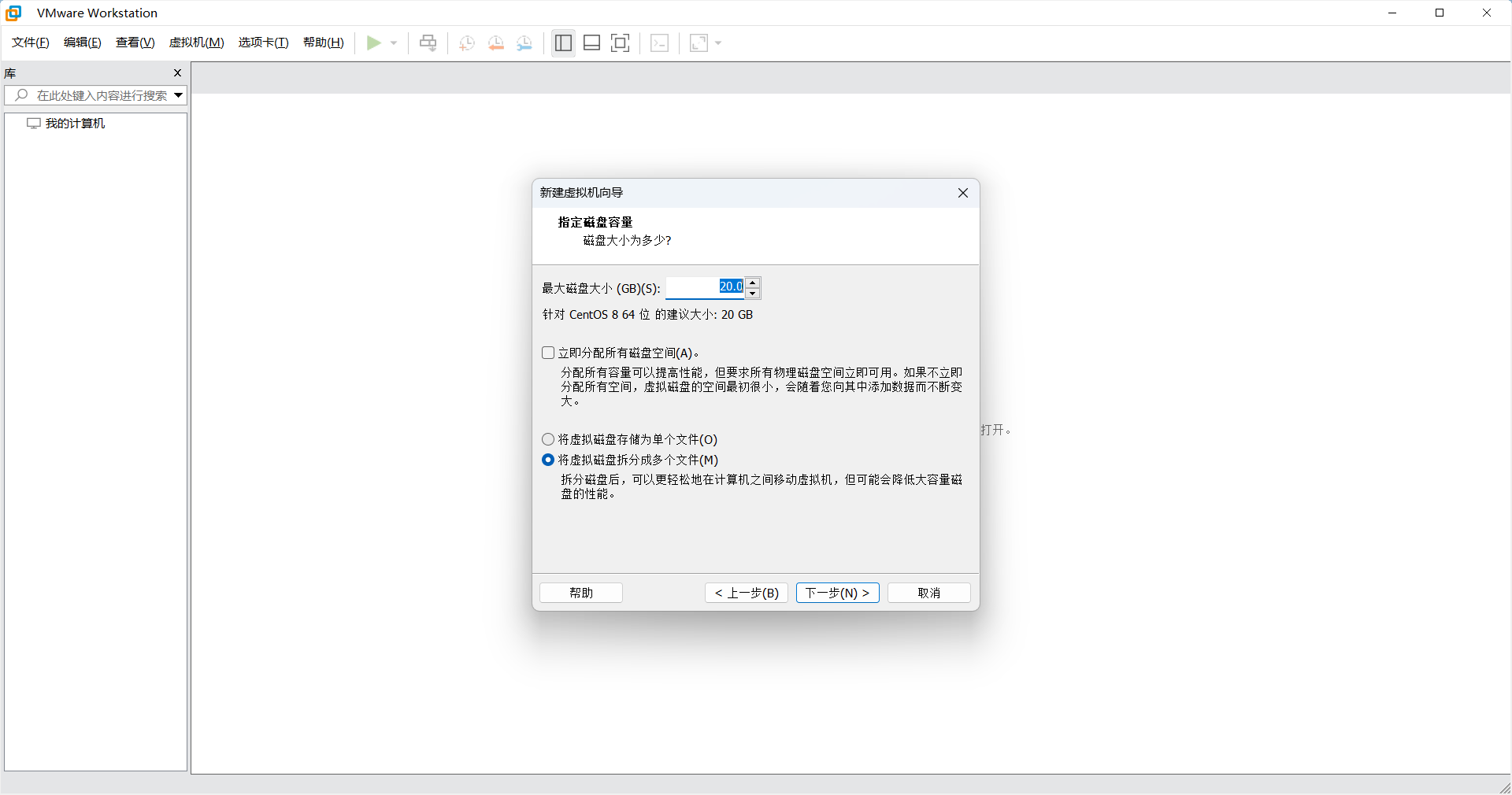 image-20250604192531880