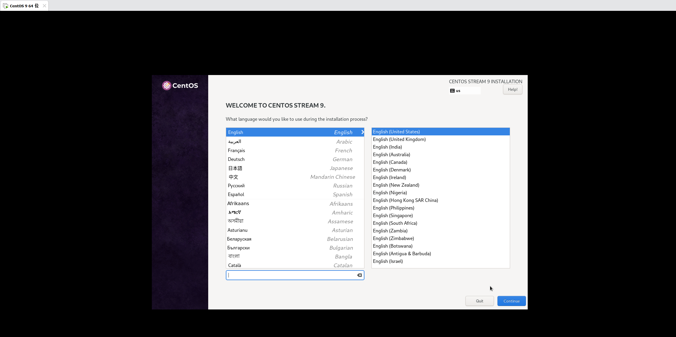 image-20250604222444172