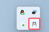 image-20250608194650905