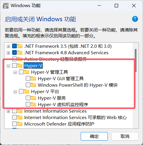image-20250608152631400