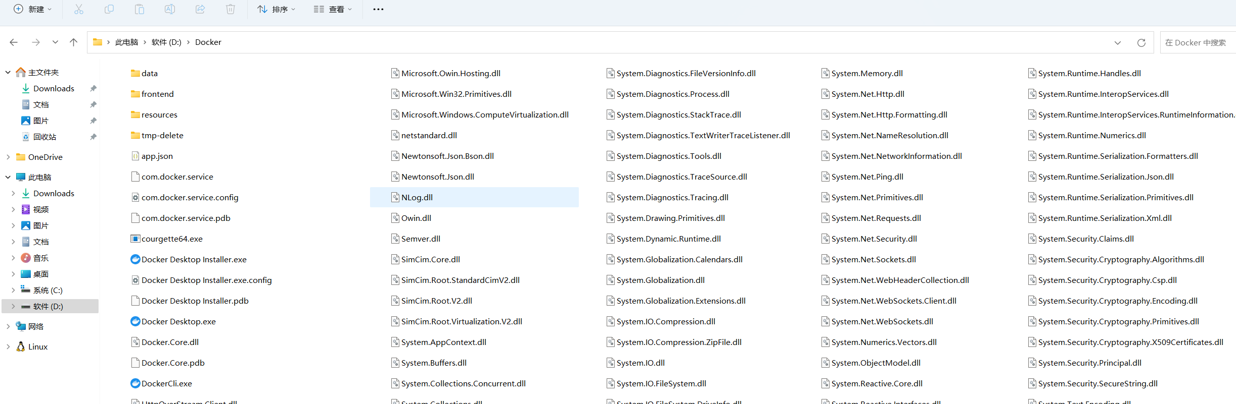 image-20250608163023304