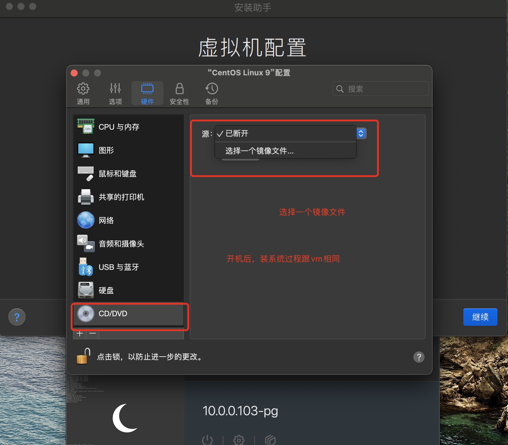 bca6276a0b3538875a8c7cfffc365562