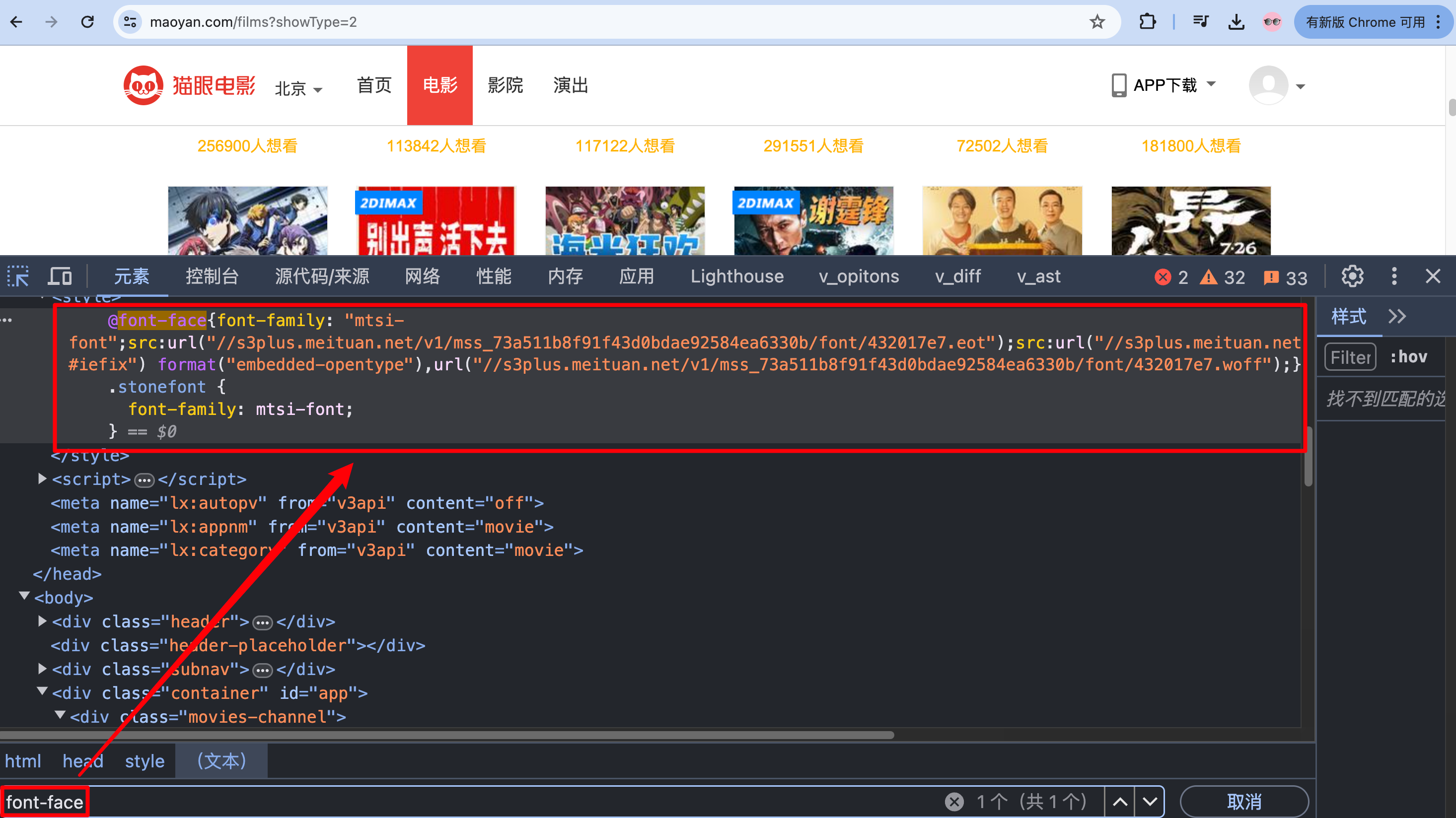image-20240626下午11639584