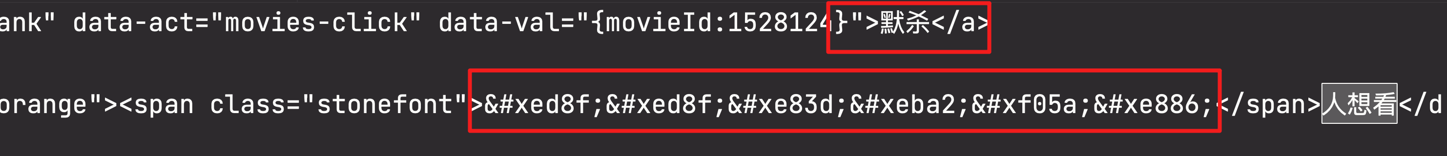 image-20240626下午23531146