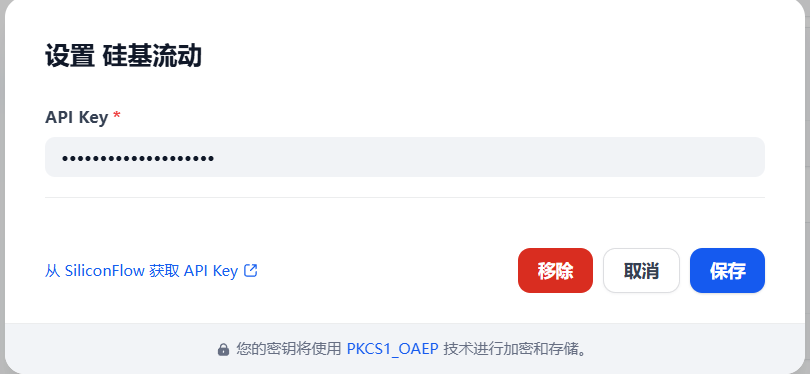 image-20250615172953916