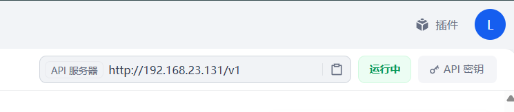 image-20250612164120849