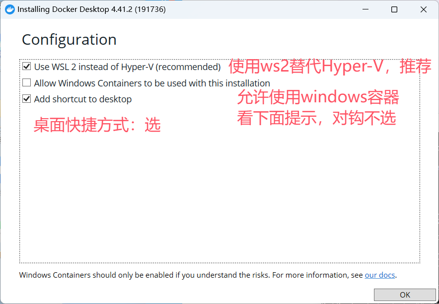 image-20250608162333182