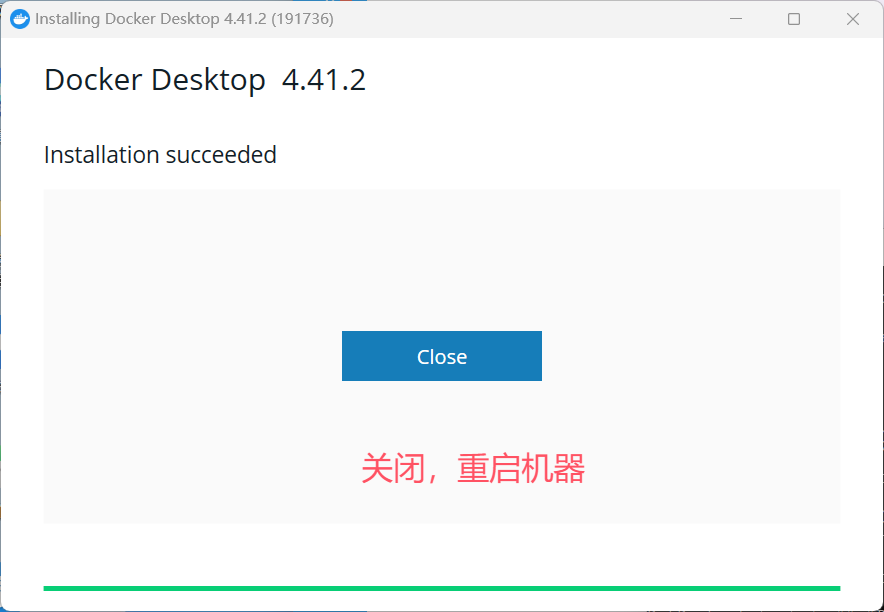 image-20250608162612991