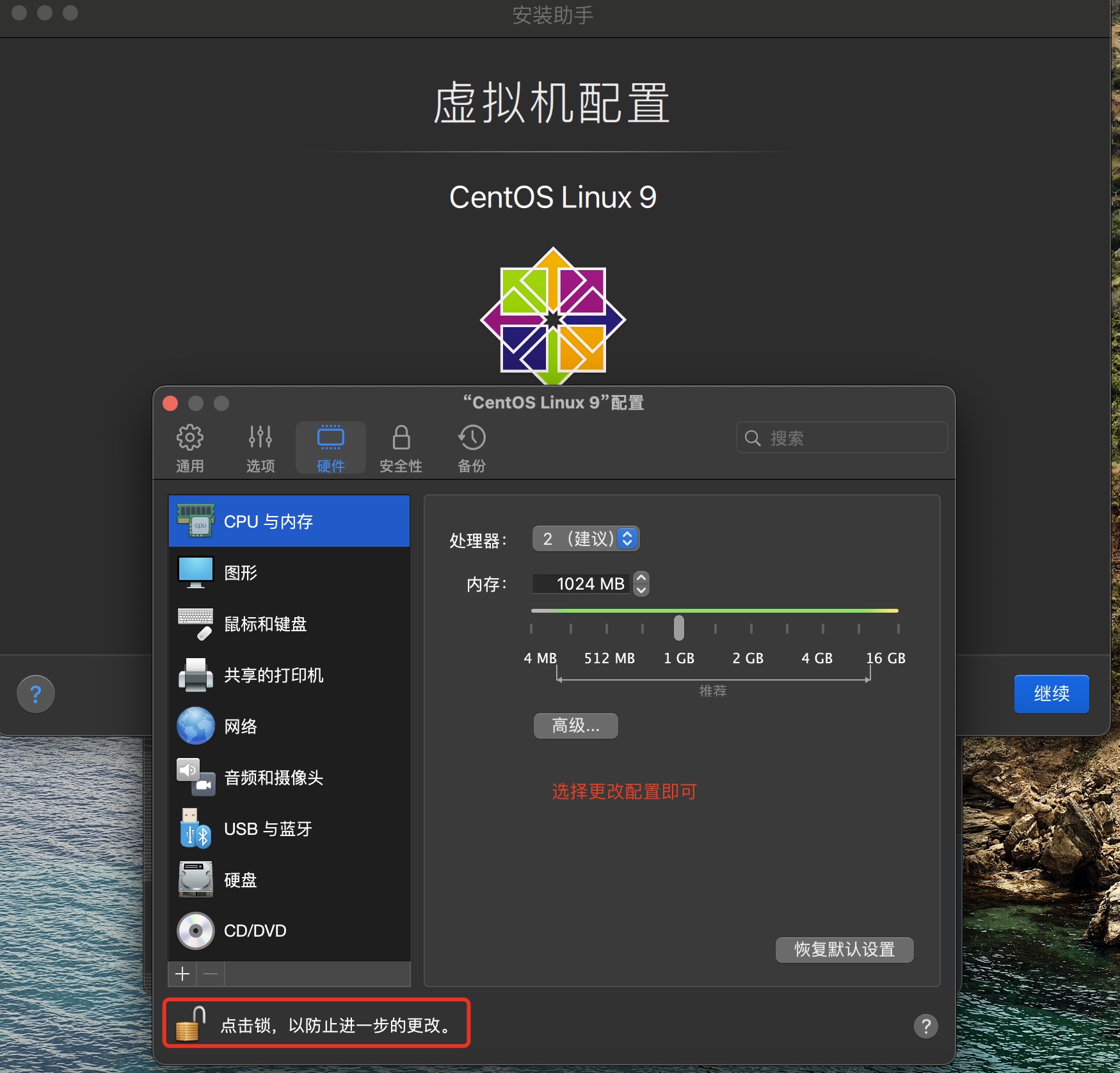 5b3008e774ce01567418b114d80ca26e