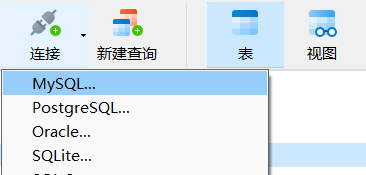 image-20250619205534258