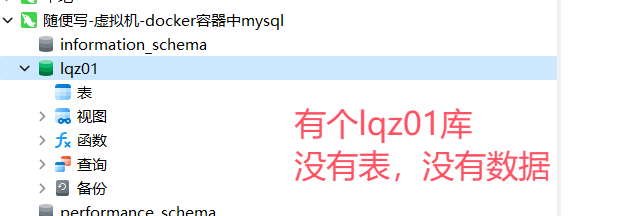 image-20250619205806352