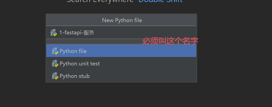 image-20250619210849442