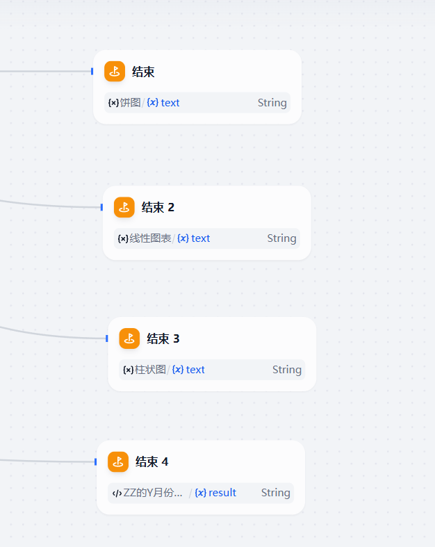 image-20250619223205196