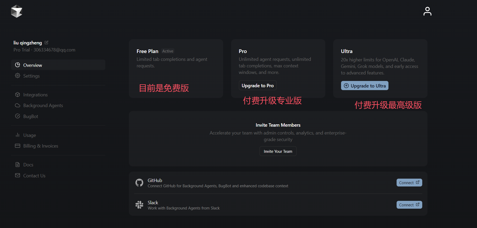 image-20250622005911951