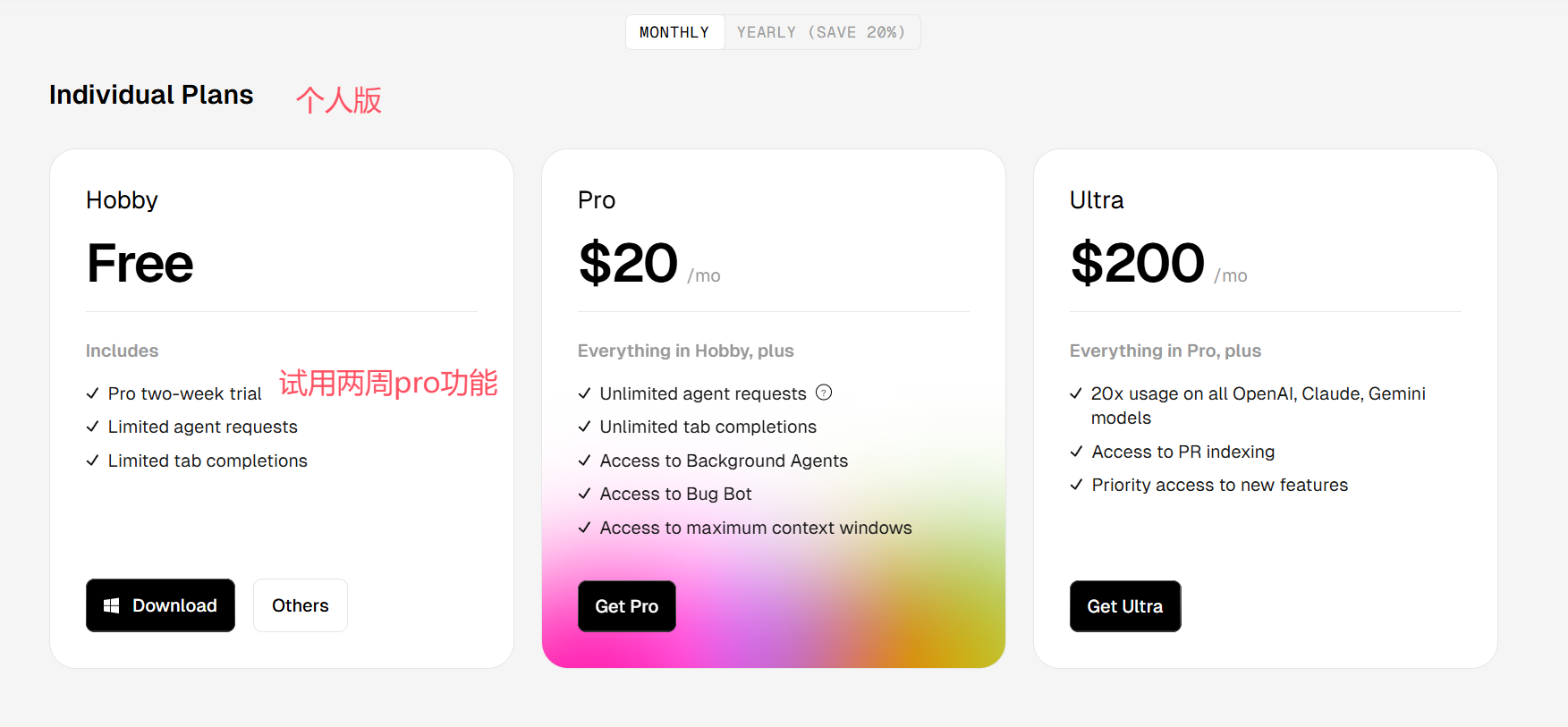 image-20250622010402057