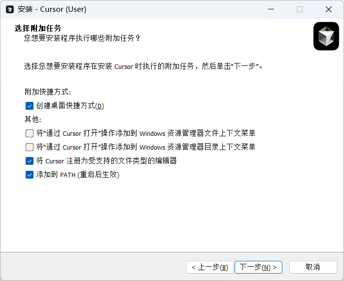 image-20250622014108500