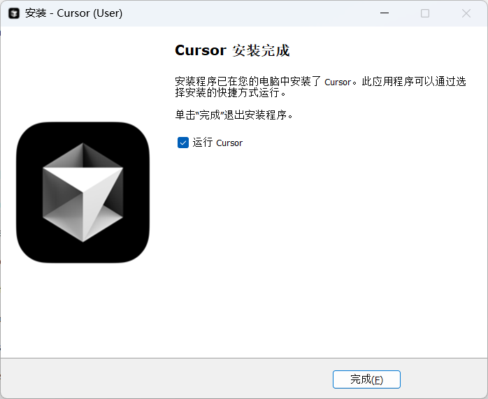 image-20250622014137068