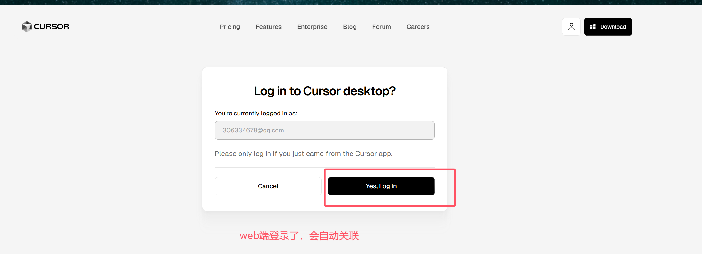 image-20250622014240405