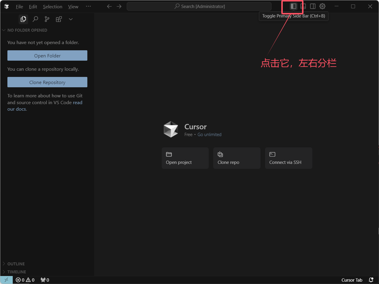 image-20250622015452642