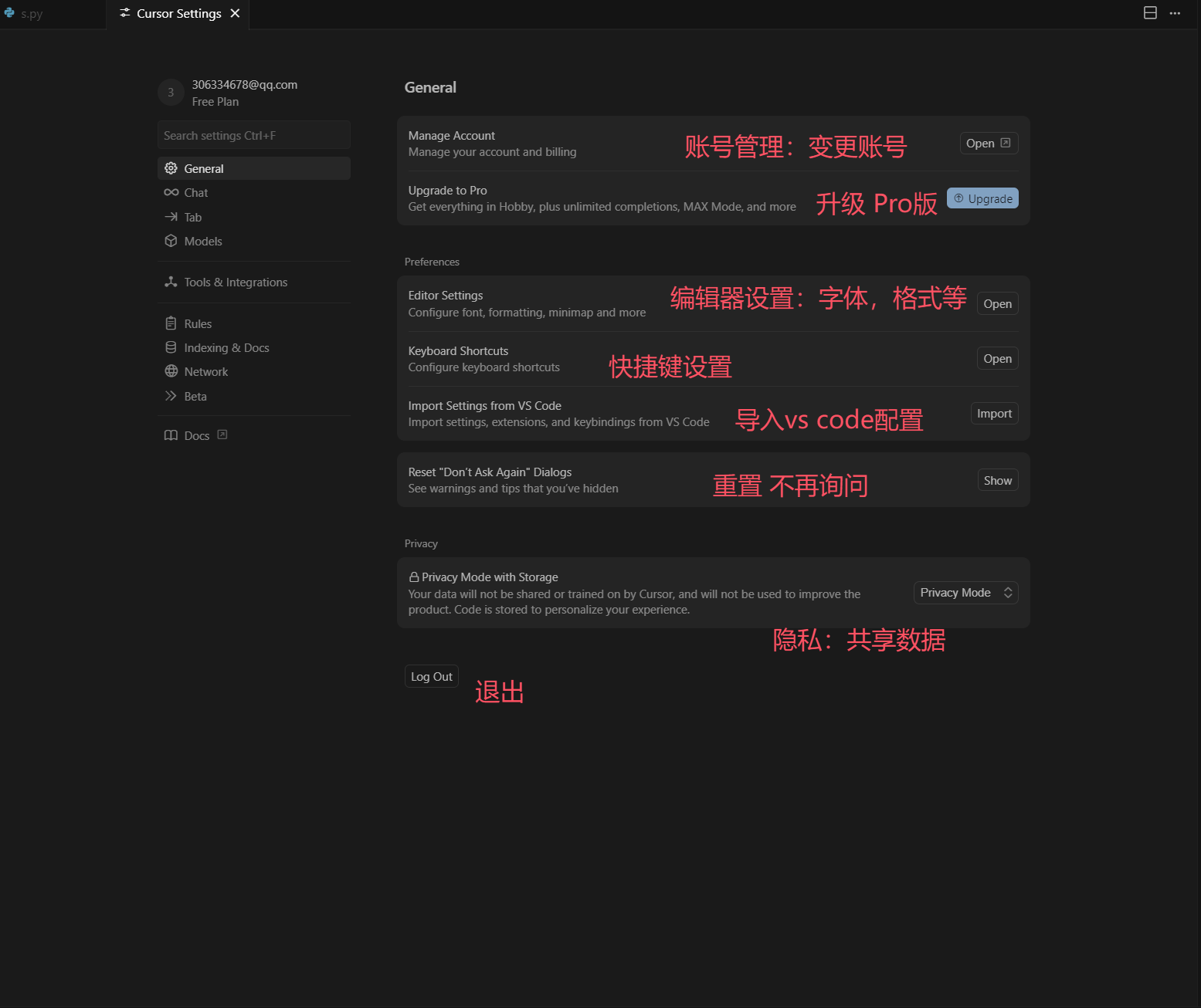 image-20250622022320277