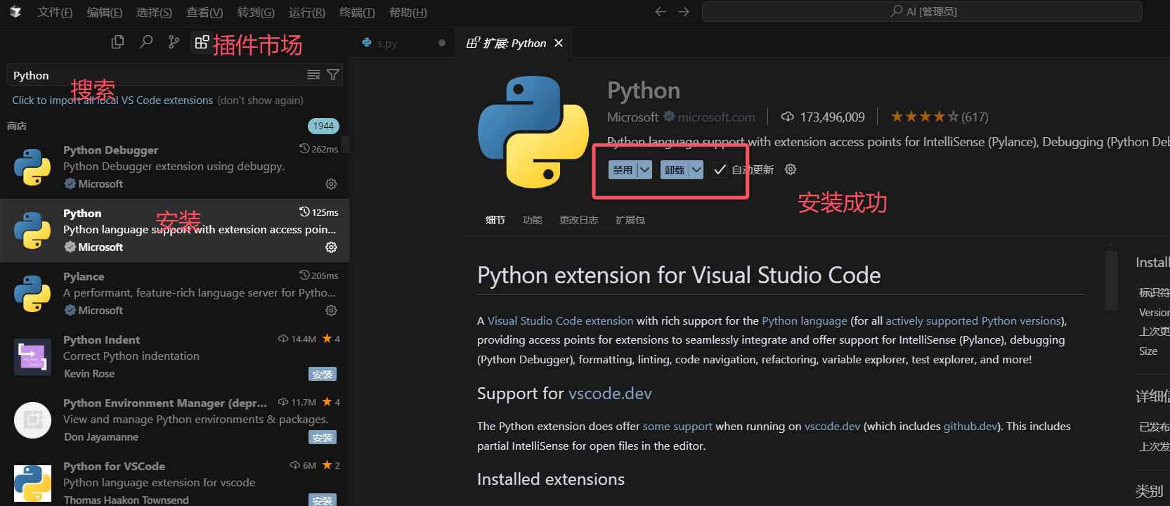 image-20250622130206276