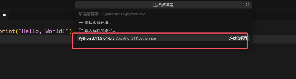 image-20250622130405923