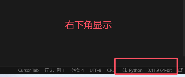 image-20250622130512026