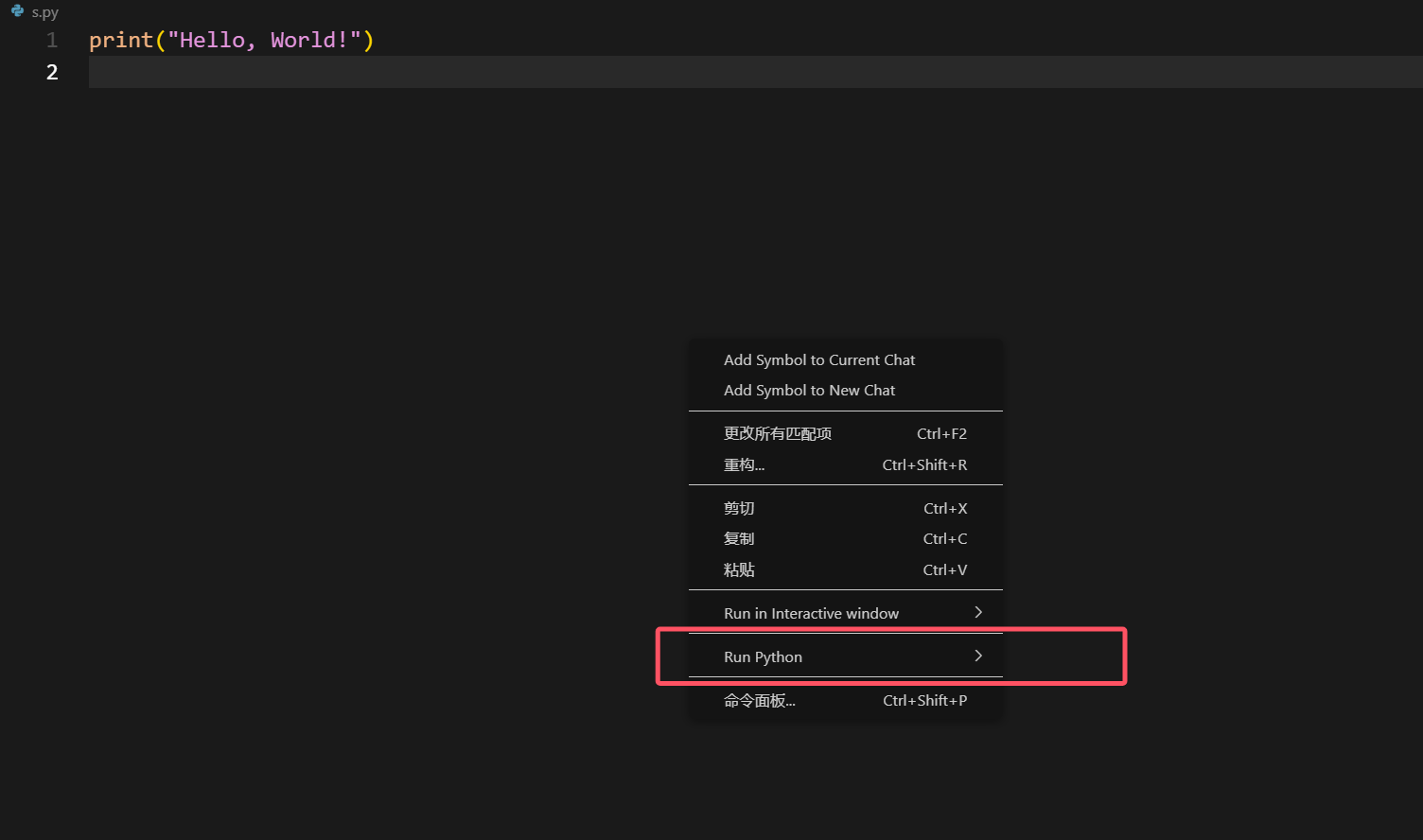 image-20250622130605056