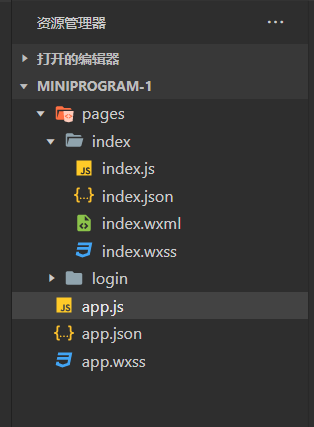 image-20240401183529724