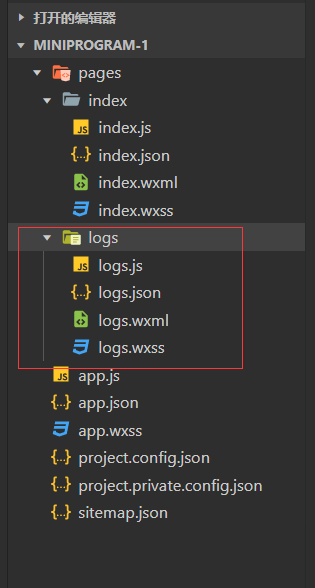 image-20240401181409860