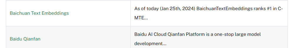 image-20250320105855089