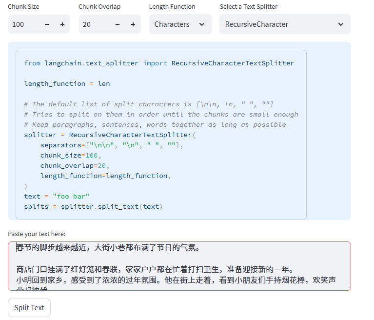 image-20250320083323049