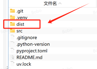 image-20250704090303437