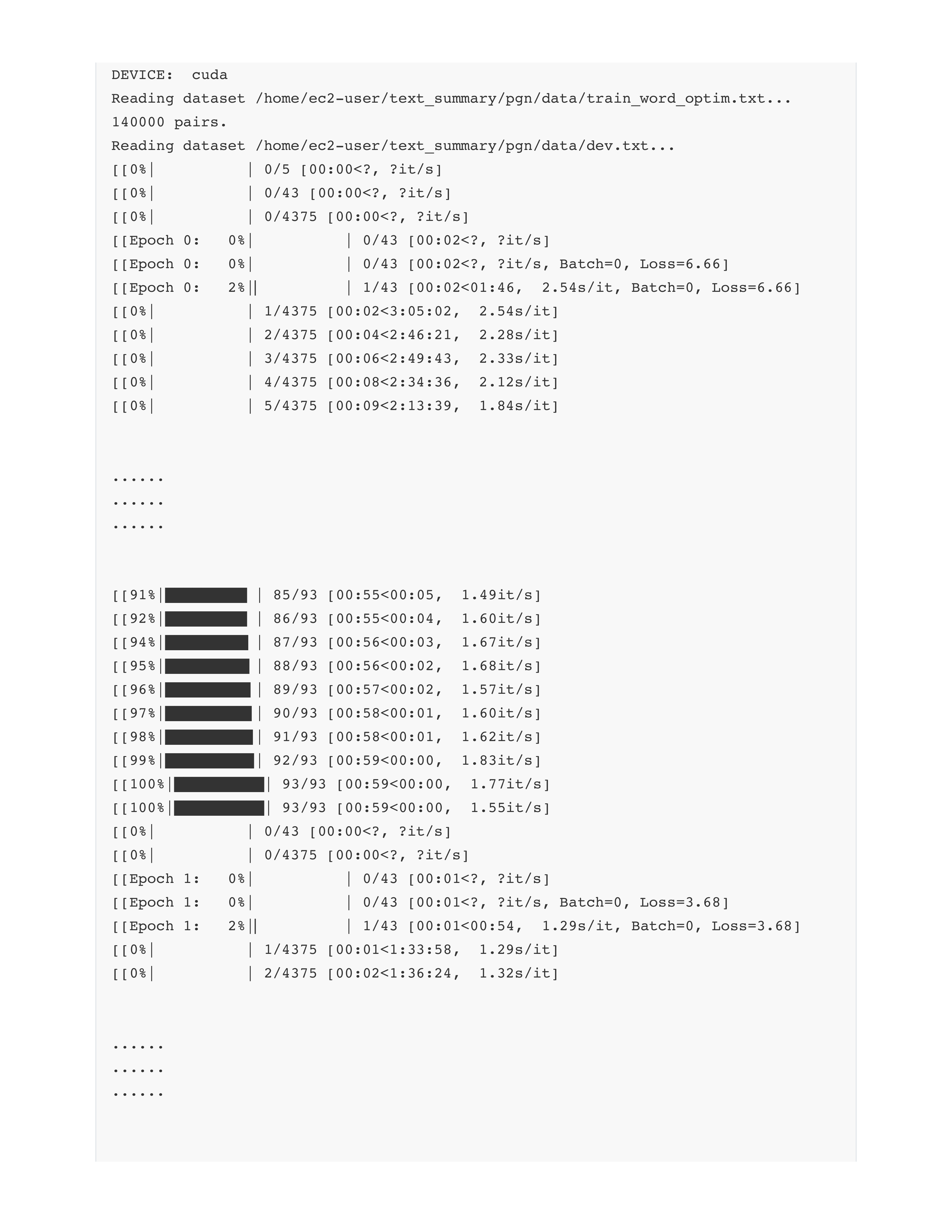 从数据度优化模型